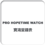 Pro HopeTime Watch