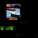 Maxxis 瑪吉斯 RC-1