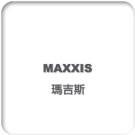Maxxis